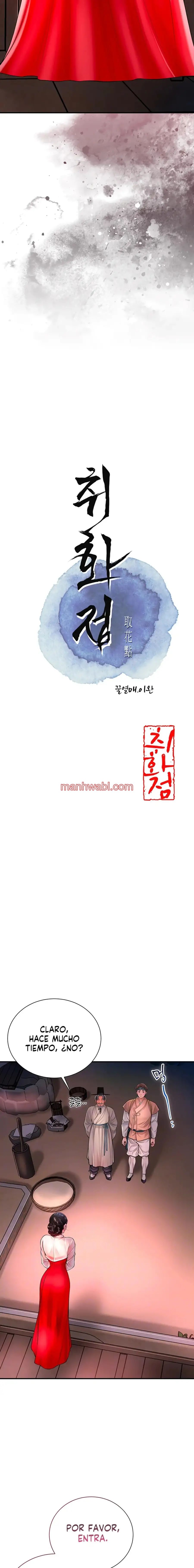 Una tienda Embriagadora - Capítulo 16 manhwa