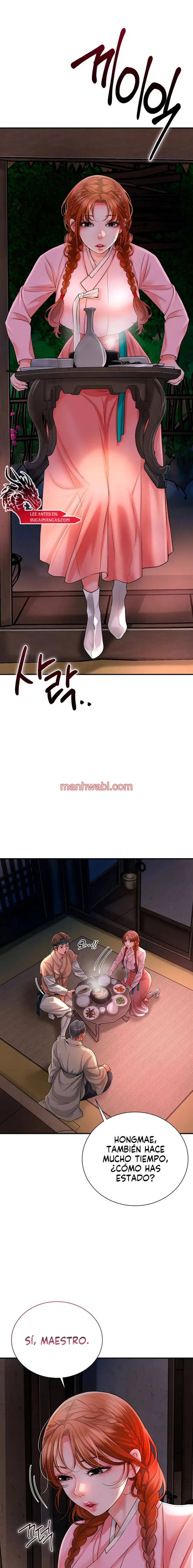 Una tienda Embriagadora - Capítulo 16 manhwa