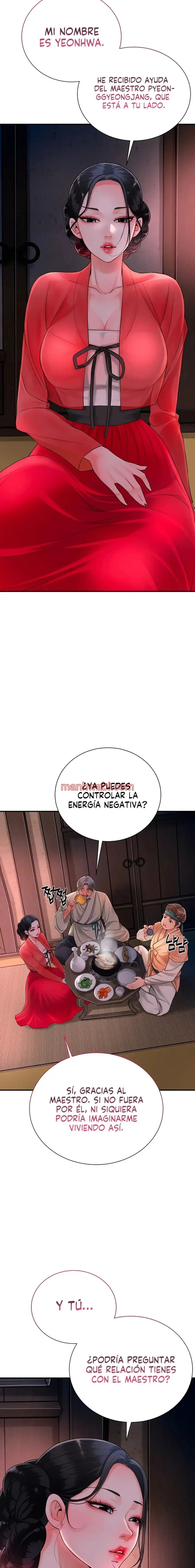 Una tienda Embriagadora - Capítulo 16_2 manhwa