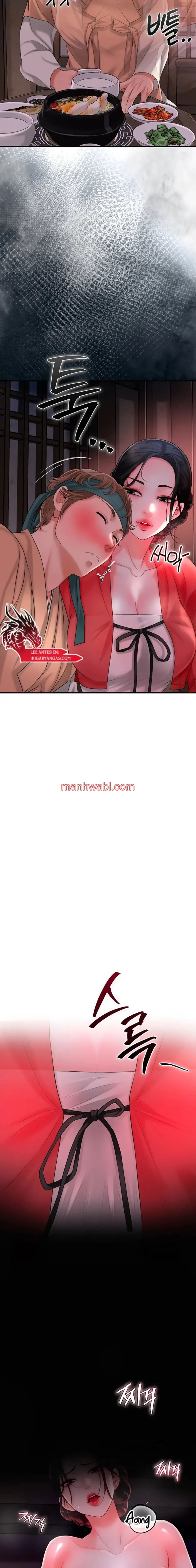 Una tienda Embriagadora - Capítulo 16_2 manhwa