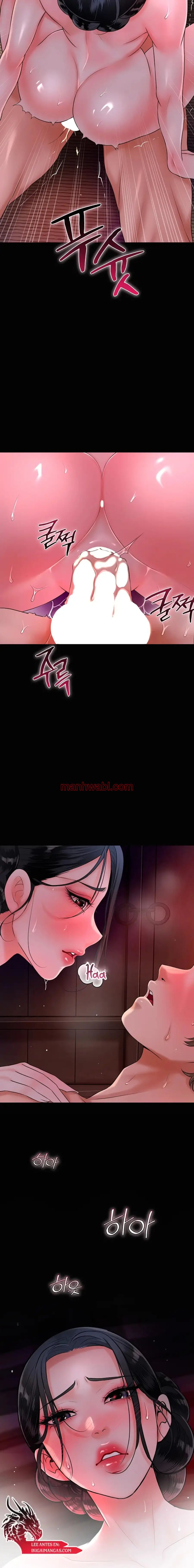 Una tienda Embriagadora - Capítulo 16_3 manhwa