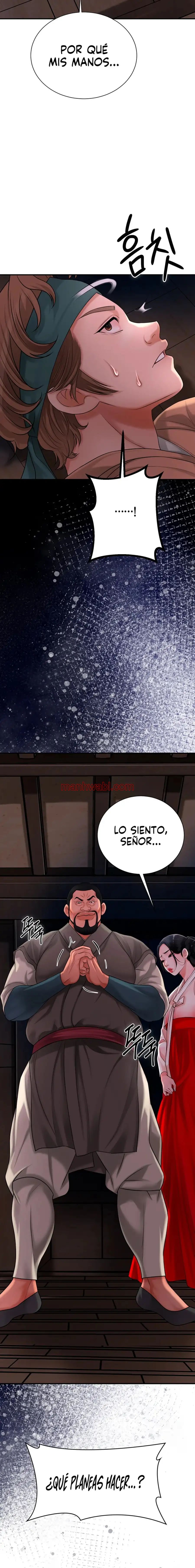Una tienda Embriagadora - Capítulo 16_3 manhwa