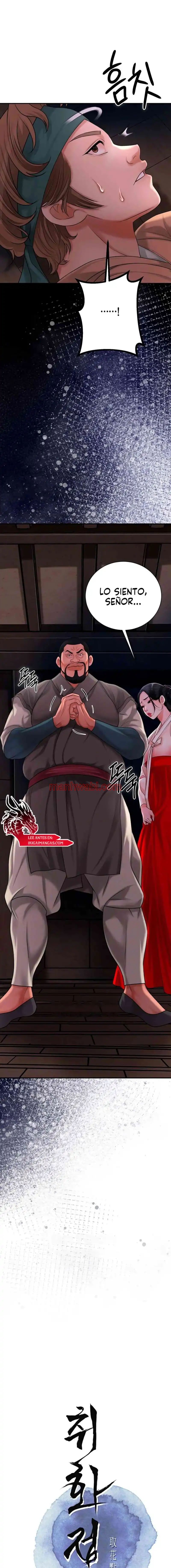 Una tienda Embriagadora - Capítulo 17 manhwa