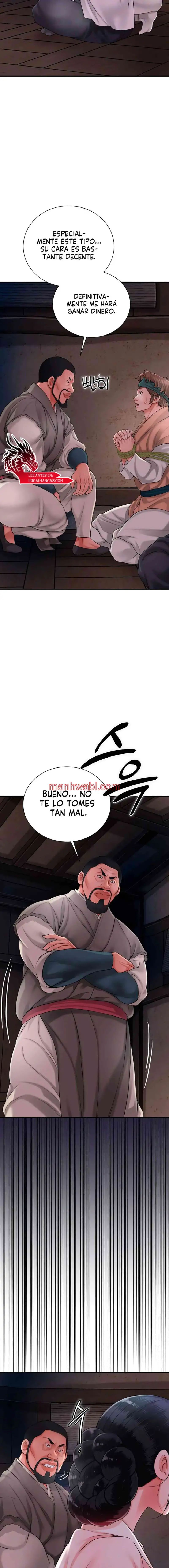 Una tienda Embriagadora - Capítulo 17 manhwa