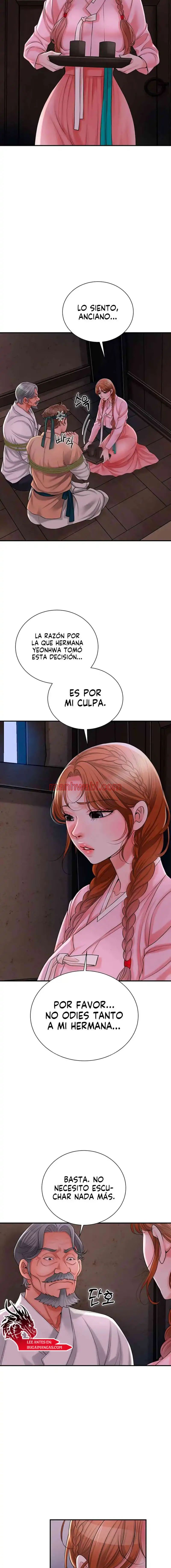 Una tienda Embriagadora - Capítulo 17_2 manhwa