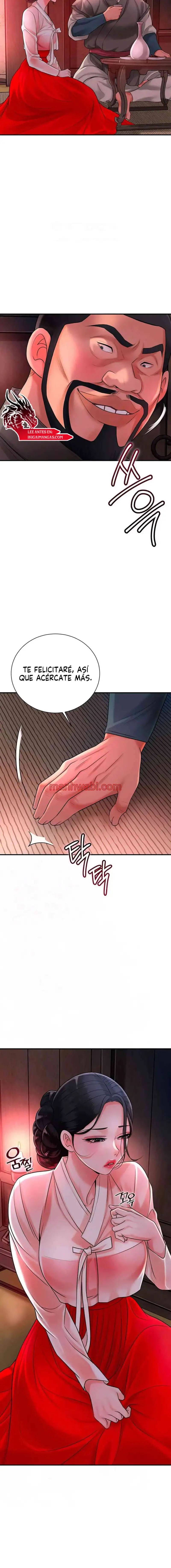 Una tienda Embriagadora - Capítulo 17_2 manhwa