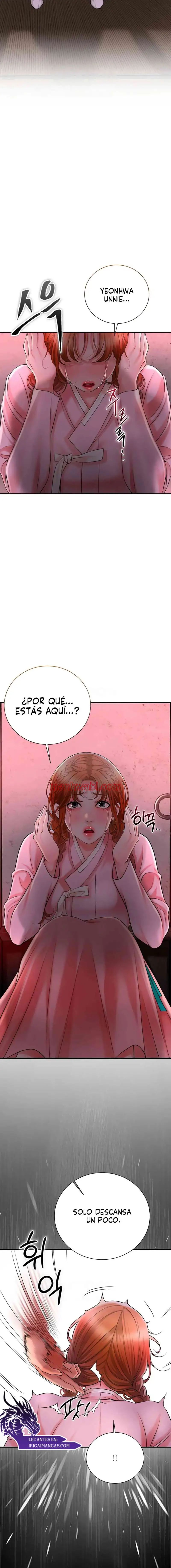 Una tienda Embriagadora - Capítulo 17_3 manhwa