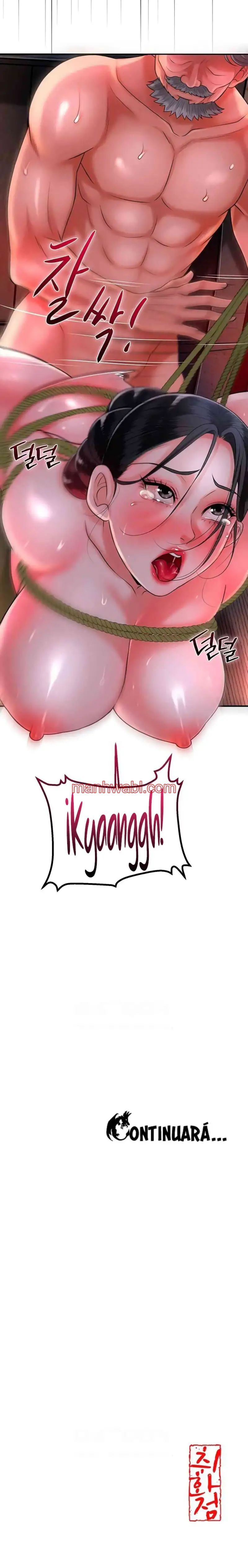 Una tienda Embriagadora - Capítulo 17_3 manhwa