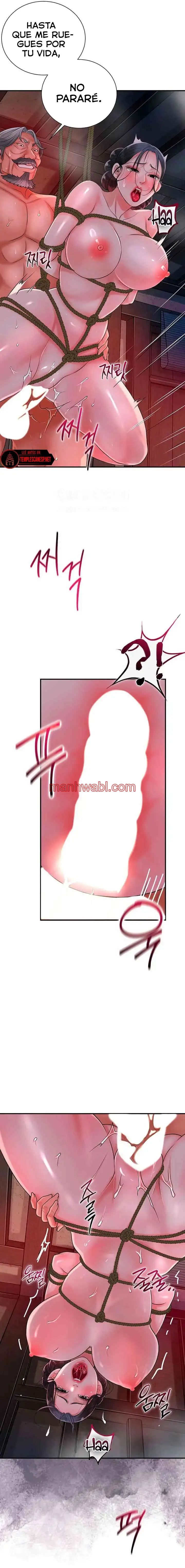 Una tienda Embriagadora - Capítulo 18_2 manhwa