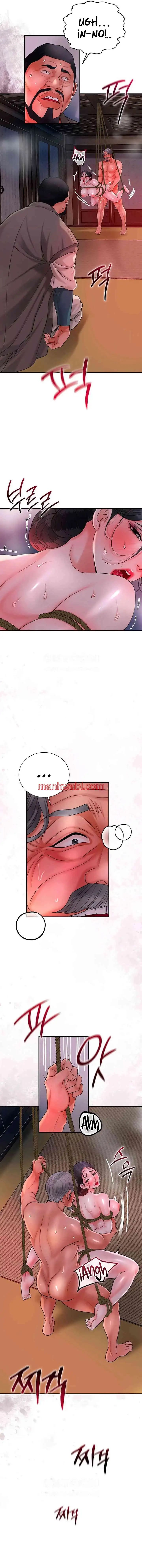 Una tienda Embriagadora - Capítulo 18_2 manhwa