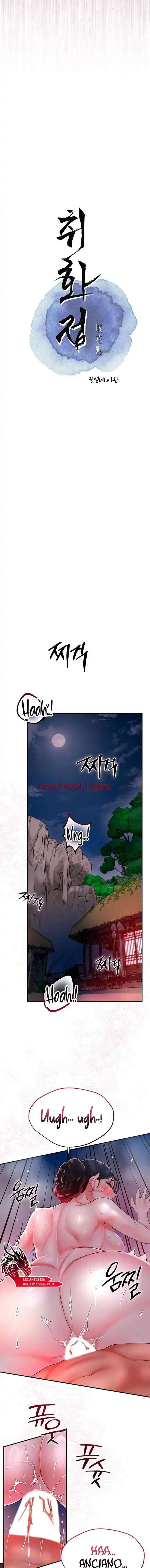 Una tienda Embriagadora - Capítulo 19 manhwa