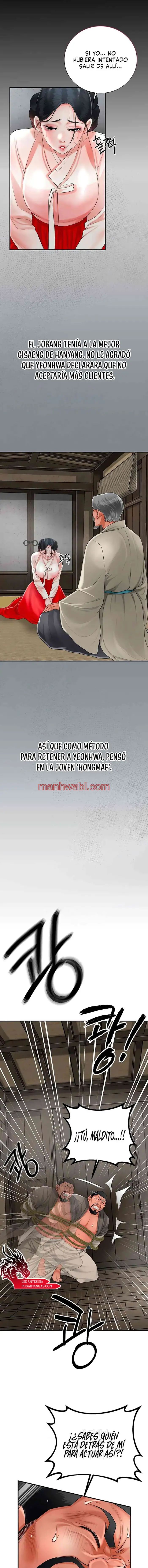 Una tienda Embriagadora - Capítulo 19_2 manhwa