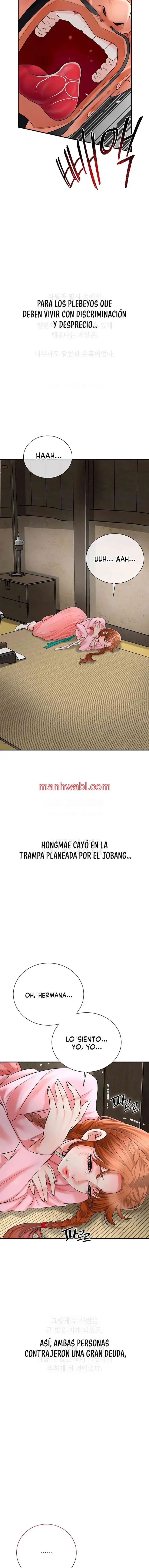 Una tienda Embriagadora - Capítulo 19_2 manhwa