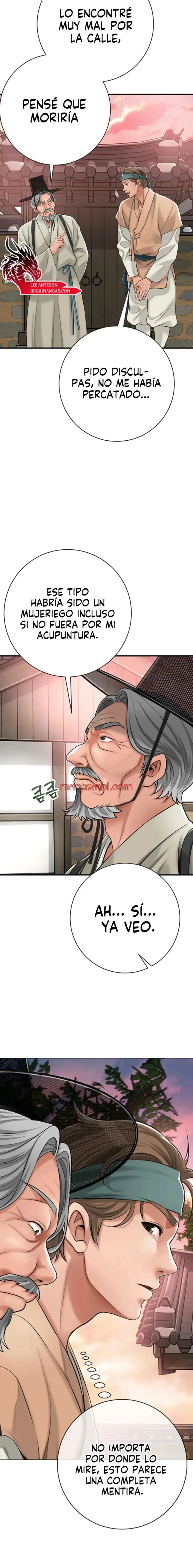 Una tienda Embriagadora - Capítulo 1_3 manhwa