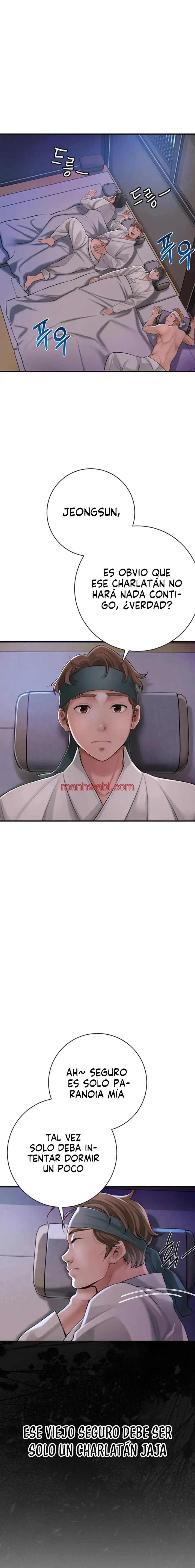 Una tienda Embriagadora - Capítulo 1_3 manhwa