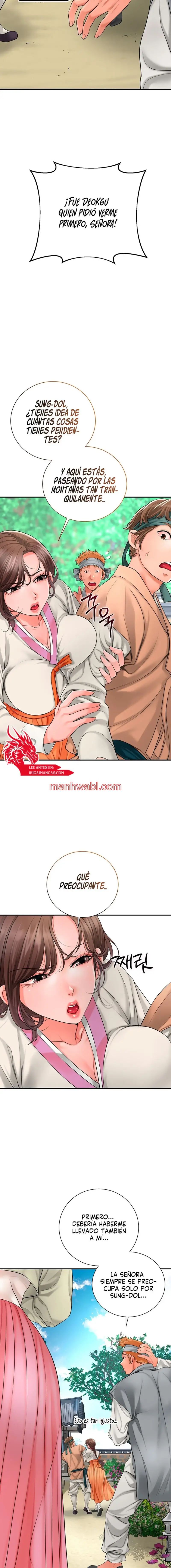 Una tienda Embriagadora - Capítulo 20_2 manhwa