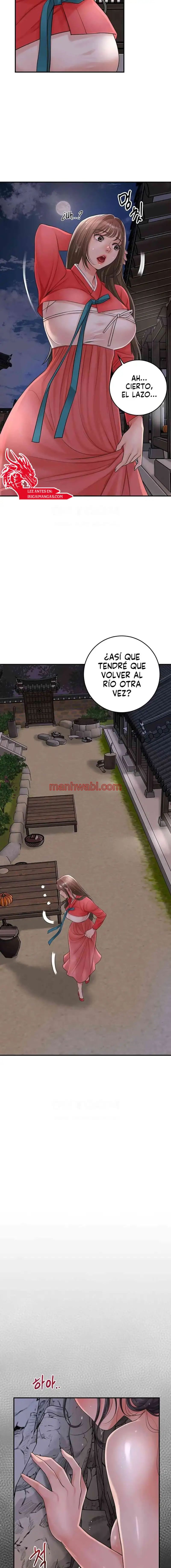 Una tienda Embriagadora - Capítulo 22_3 manhwa