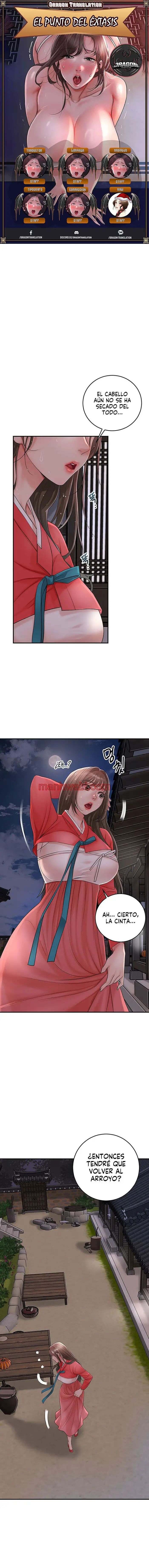 Una tienda Embriagadora - Capítulo 23 manhwa