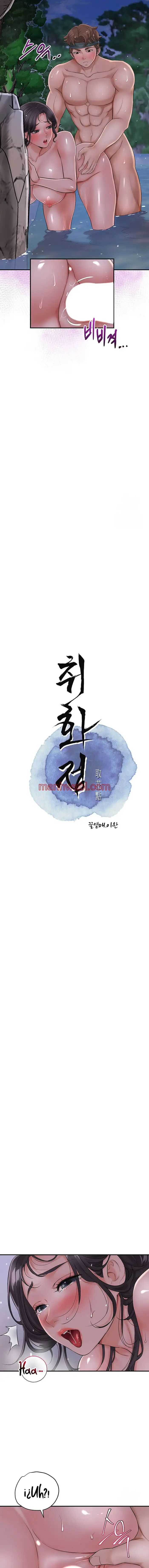 Una tienda Embriagadora - Capítulo 23 manhwa