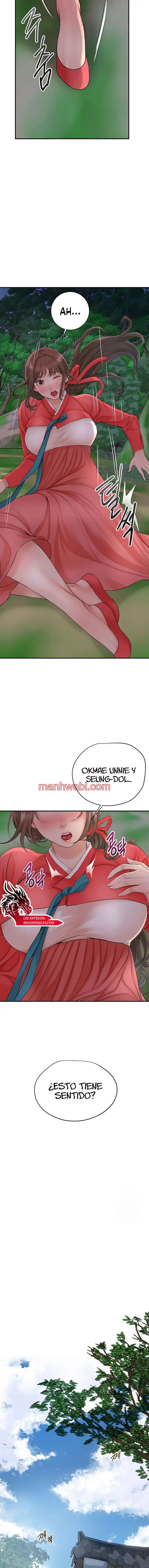 Una tienda Embriagadora - Capítulo 23_2 manhwa