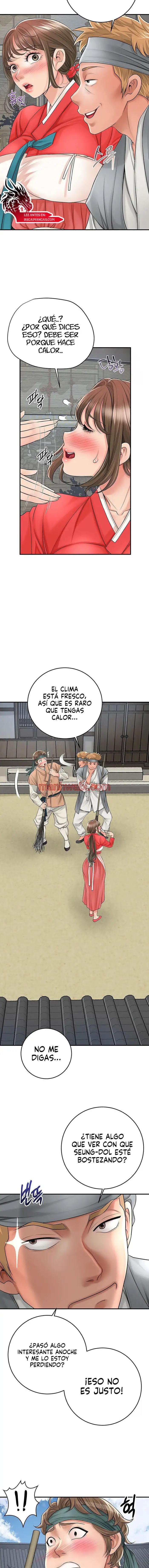 Una tienda Embriagadora - Capítulo 23_2 manhwa