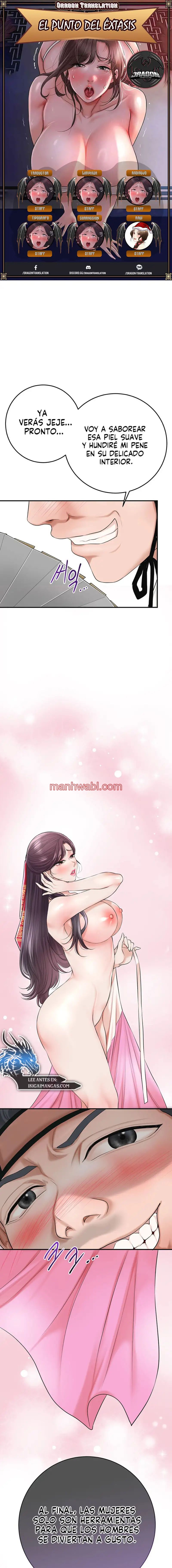 Una tienda Embriagadora - Capítulo 24 manhwa