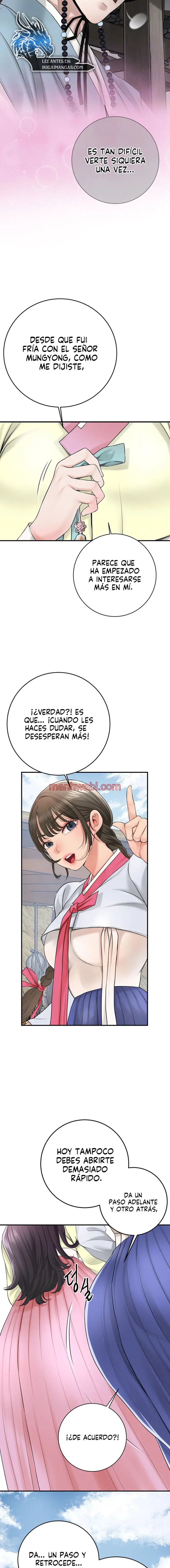 Una tienda Embriagadora - Capítulo 24 manhwa