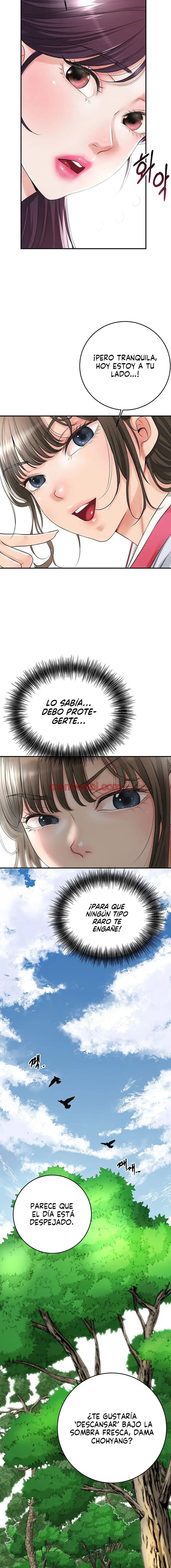 Una tienda Embriagadora - Capítulo 24 manhwa