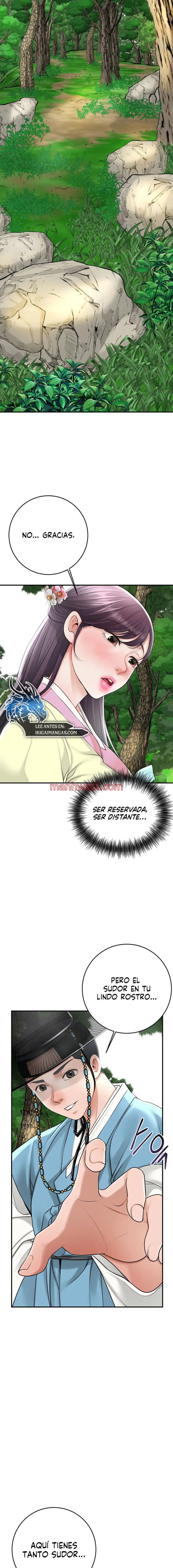 Una tienda Embriagadora - Capítulo 24 manhwa