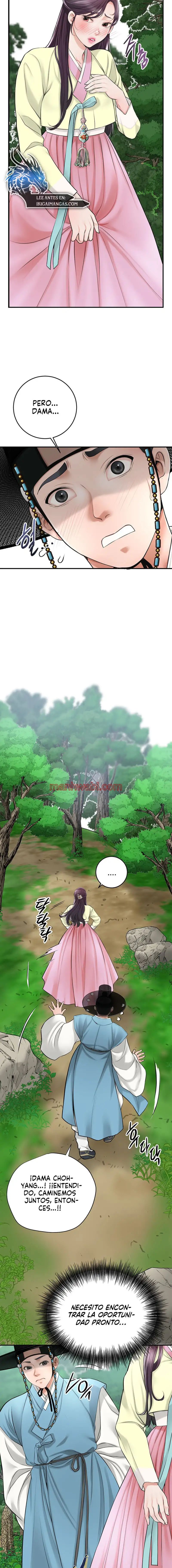 Una tienda Embriagadora - Capítulo 24_2 manhwa