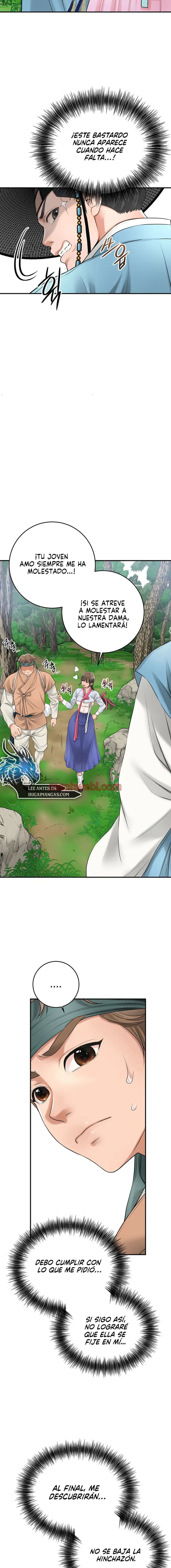 Una tienda Embriagadora - Capítulo 24_2 manhwa