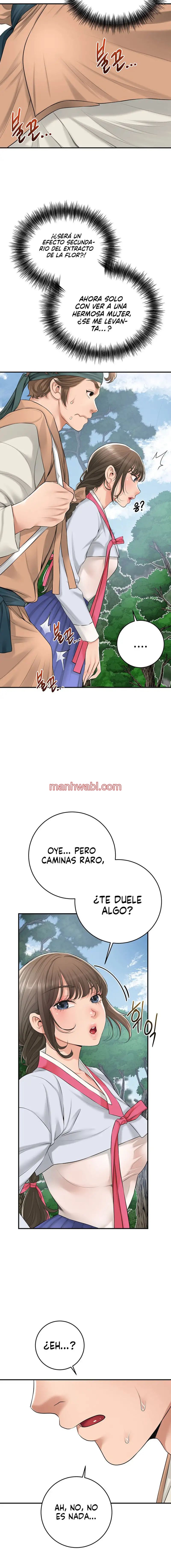 Una tienda Embriagadora - Capítulo 24_2 manhwa