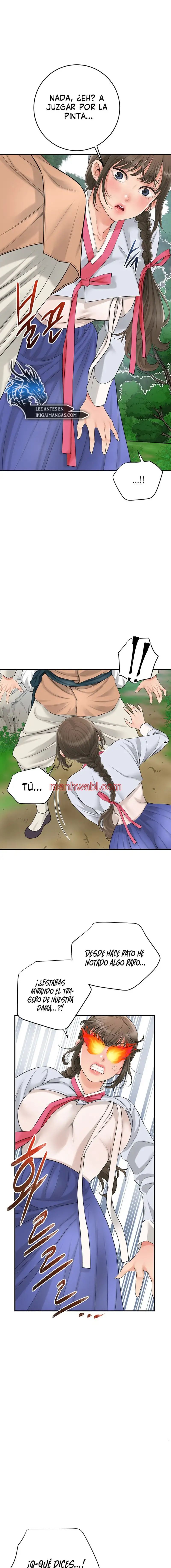 Una tienda Embriagadora - Capítulo 24_2 manhwa