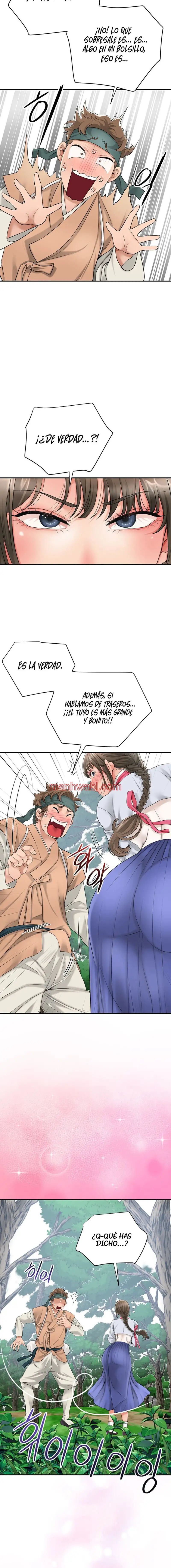 Una tienda Embriagadora - Capítulo 24_2 manhwa