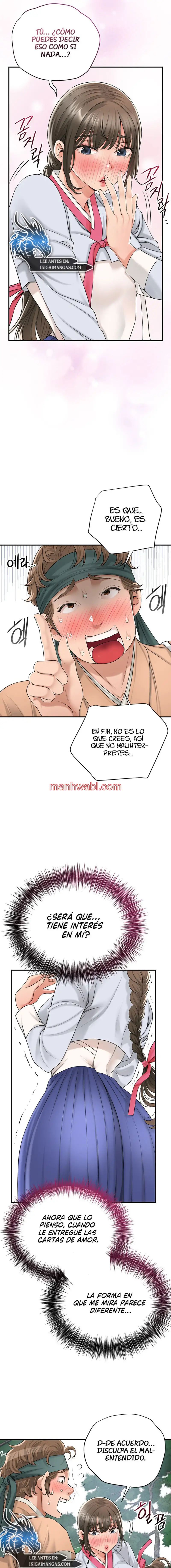 Una tienda Embriagadora - Capítulo 24_2 manhwa