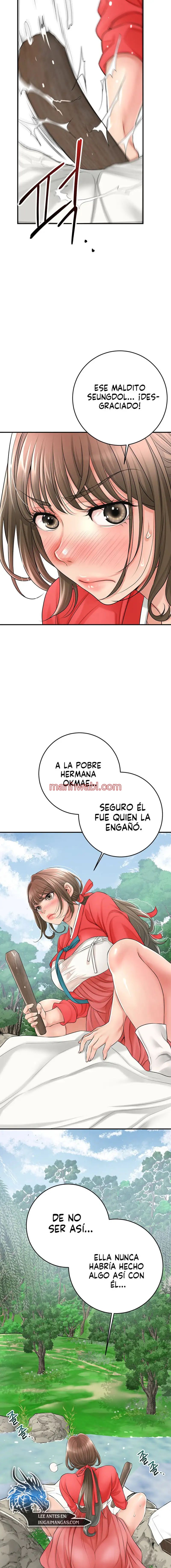 Una tienda Embriagadora - Capítulo 24_3 manhwa