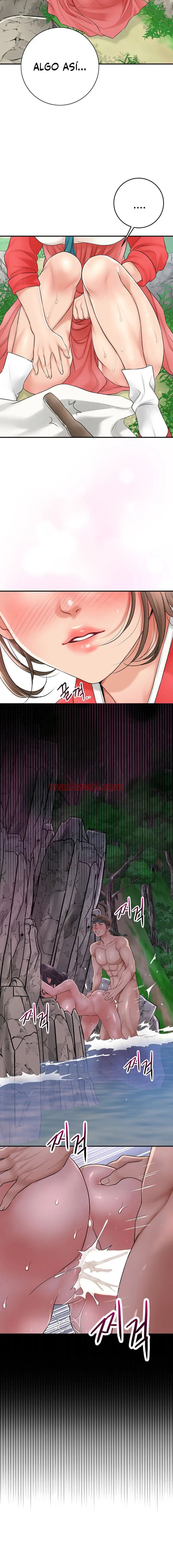 Una tienda Embriagadora - Capítulo 24_3 manhwa