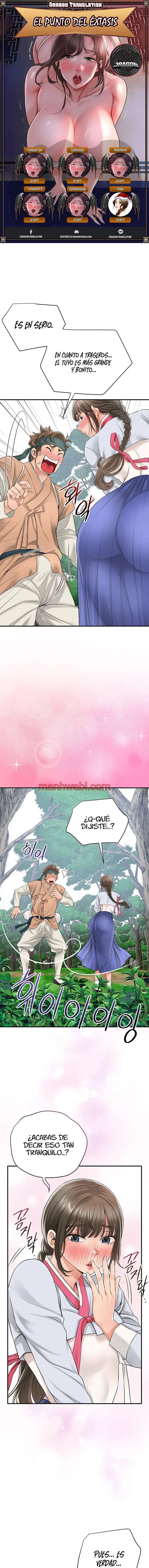 Una tienda Embriagadora - Capítulo 25 manhwa