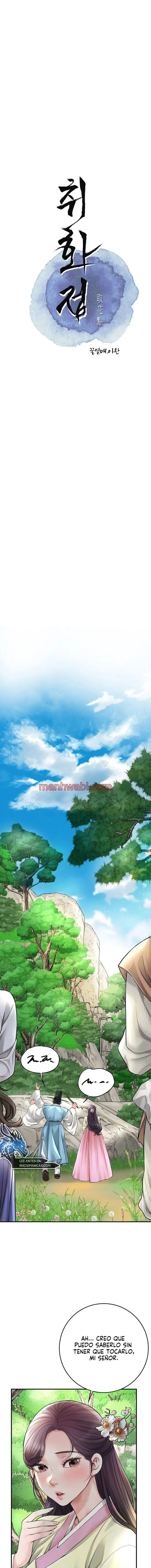 Una tienda Embriagadora - Capítulo 25 manhwa