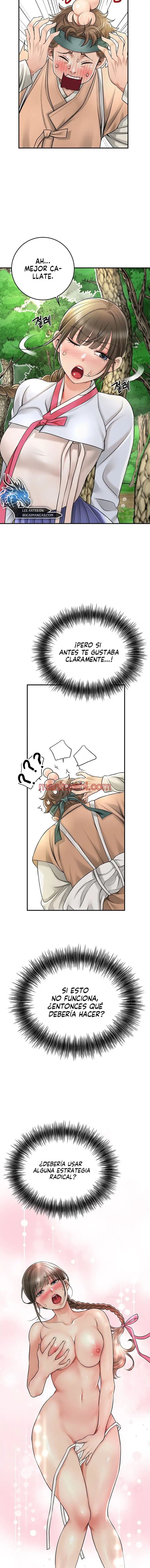 Una tienda Embriagadora - Capítulo 25_2 manhwa