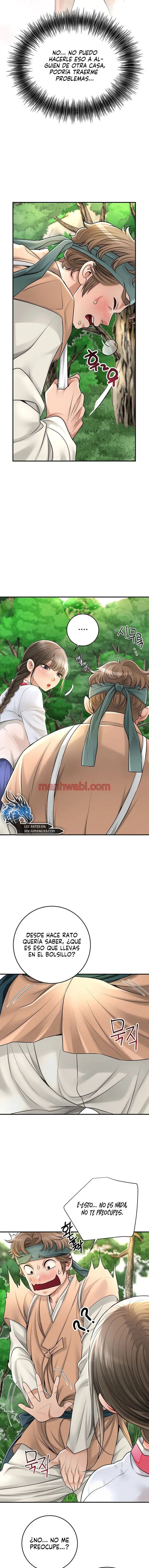 Una tienda Embriagadora - Capítulo 25_2 manhwa