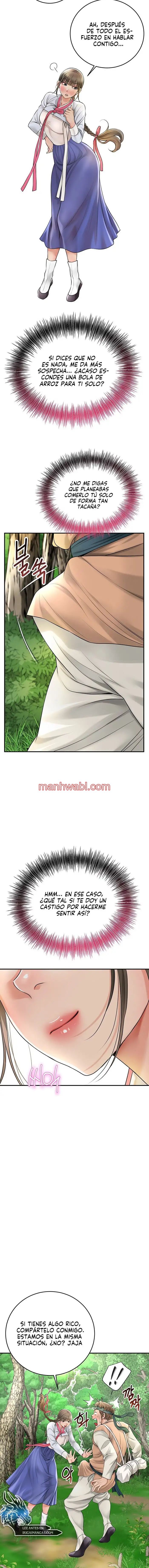 Una tienda Embriagadora - Capítulo 25_2 manhwa