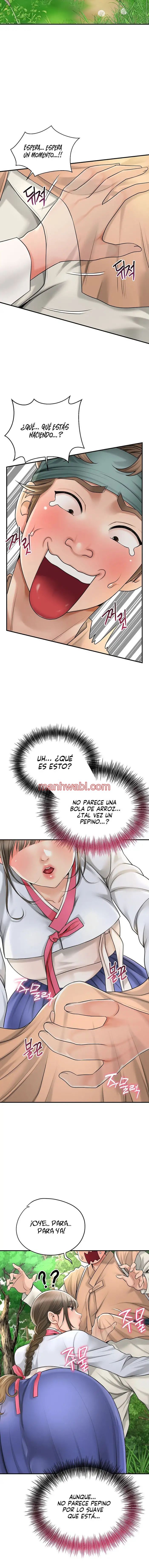 Una tienda Embriagadora - Capítulo 25_2 manhwa