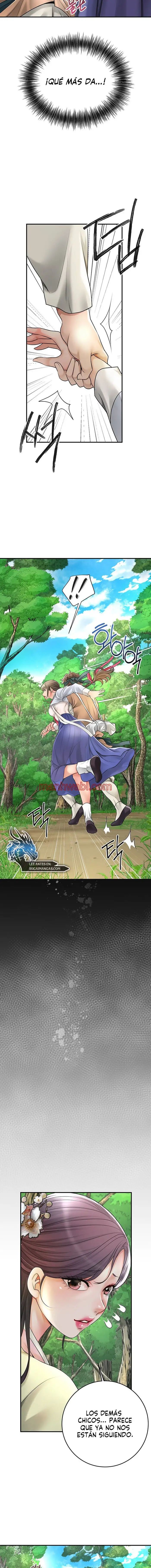 Una tienda Embriagadora - Capítulo 25_2 manhwa