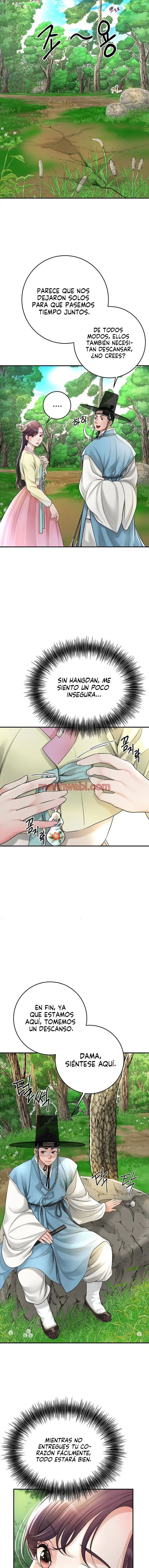 Una tienda Embriagadora - Capítulo 25_3 manhwa