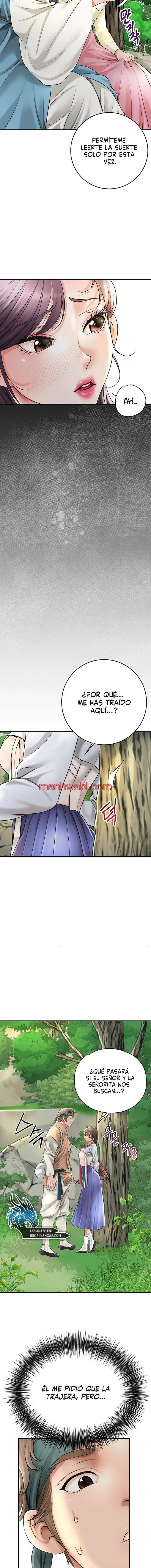 Una tienda Embriagadora - Capítulo 25_3 manhwa