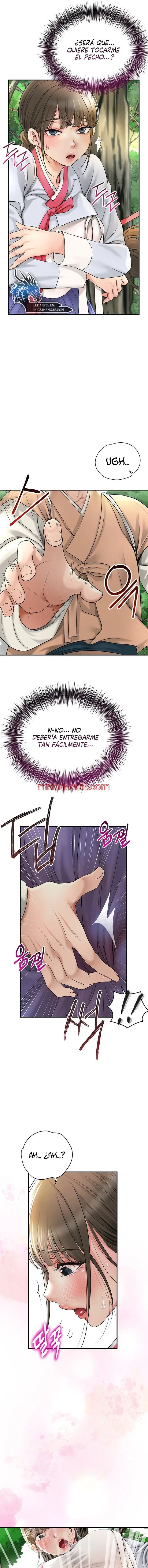 Una tienda Embriagadora - Capítulo 25_3 manhwa