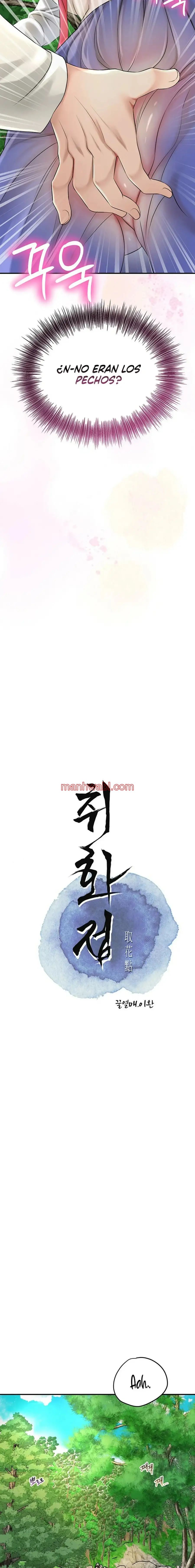 Una tienda Embriagadora - Capítulo 26 manhwa