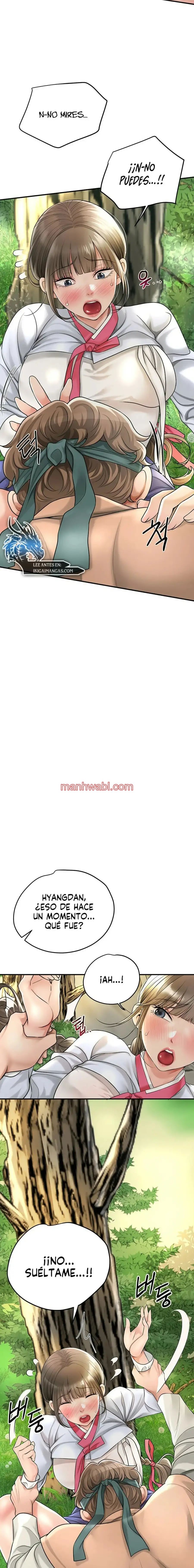 Una tienda Embriagadora - Capítulo 26_2 manhwa