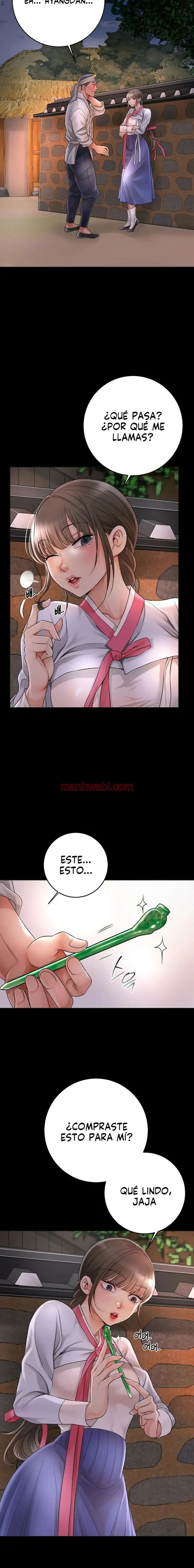 Una tienda Embriagadora - Capítulo 26_3 manhwa